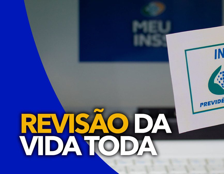 Tem direito à revisão da vida toda? Aumente seu benefício